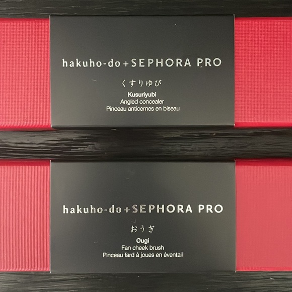 Set of 2 hakuho-do + Sephora Pro Brushes - Picture 8 of 13